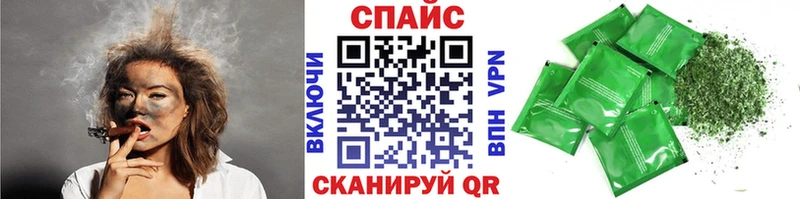 Бутират буратино  цена наркотик  блэк спрут рабочий сайт  Северская 