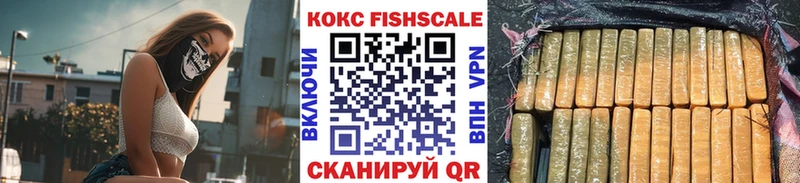 COCAIN 97%  сколько стоит  Северская 