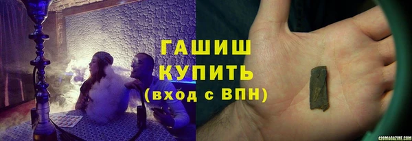 спайс Алзамай