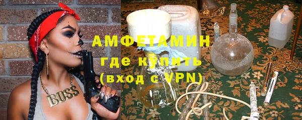 спайс Алзамай