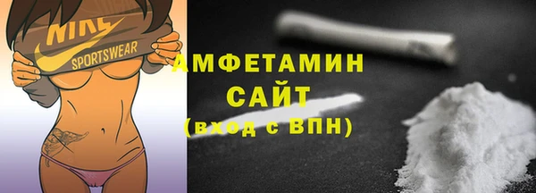 скорость Алексеевка