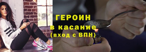 кокаин VHQ Алексин