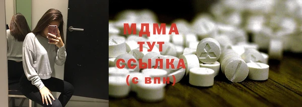 спайс Алзамай