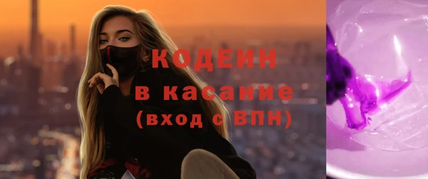 скорость Алексеевка
