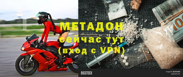 спайс Алзамай