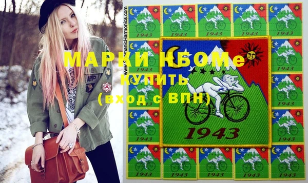 скорость Алексеевка