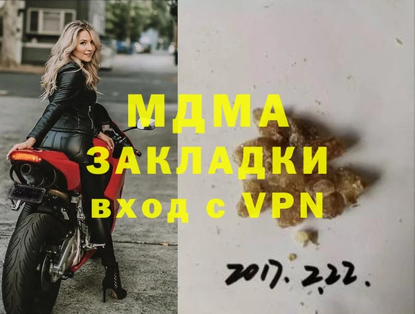 скорость Алексеевка