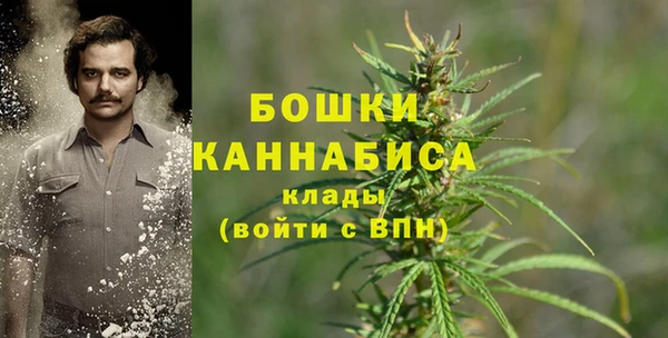 кокаин VHQ Алексин