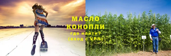 кокаин VHQ Алексин